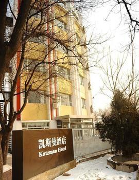 Beijing Katzman Hotel Liyuanzhen Exterior photo